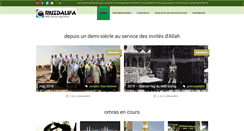 Desktop Screenshot of omra.info