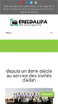 Mobile Screenshot of omra.info